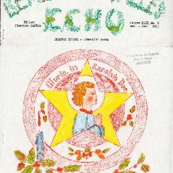 Beautiful valley echo