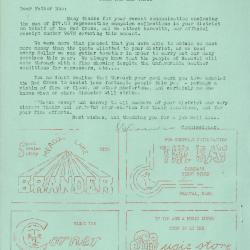 Beautiful valley echo