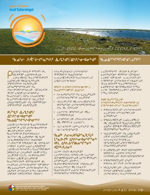 How can you improve your emotional health?