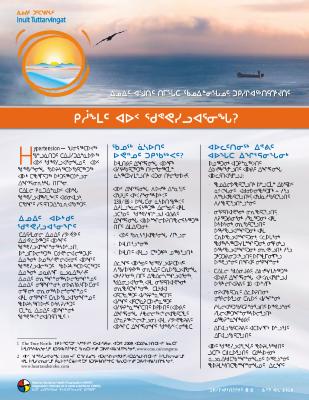 What is hypertension factsheet