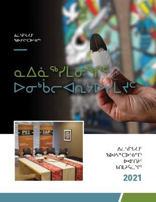 Summary of the Independent Assessment Process Oversight's 2021 Final Report