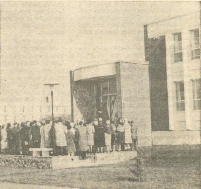 Archbishop George Thorneloe fonds