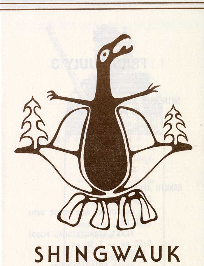 Shingwauk Reunion '81 Schedule of Events cover